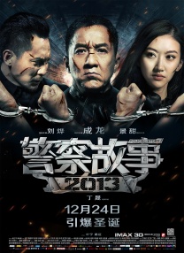 亚洲人成专区